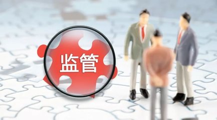保險營銷新規 無牌平臺禁售產品，抖音微博等將受嚴監管