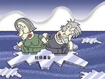 北京市西城區(qū)社保代辦與保險代理咨詢服務指南