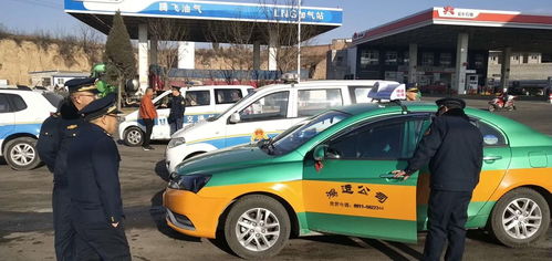 澄城縣出租汽車管理站 加大執(zhí)法力度，全力護航平安春運